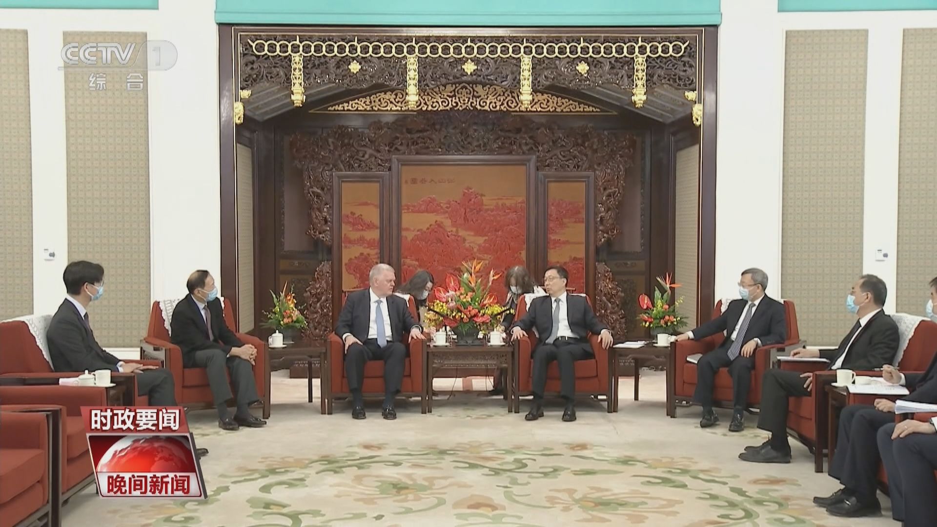 韓正會見滙控祈耀年等跨國公司負責人