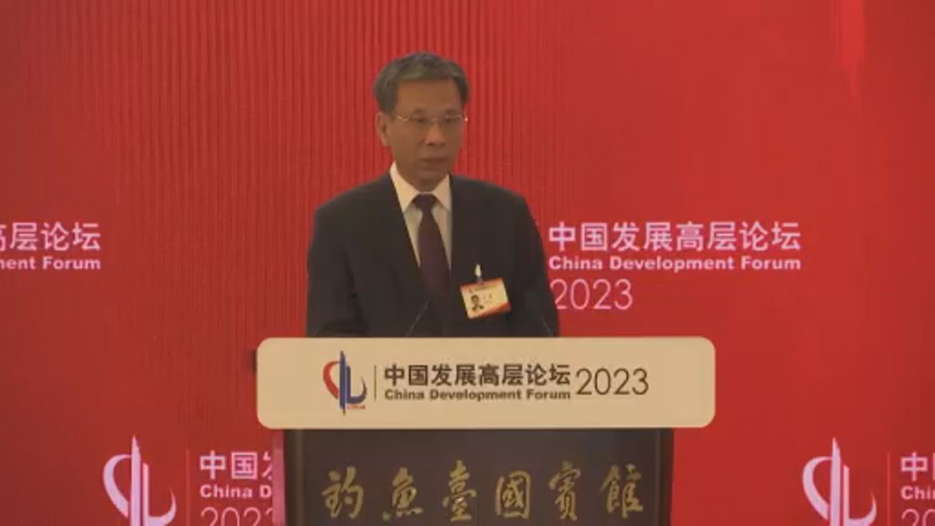 財長劉昆：中國將進一步放寬市場准入