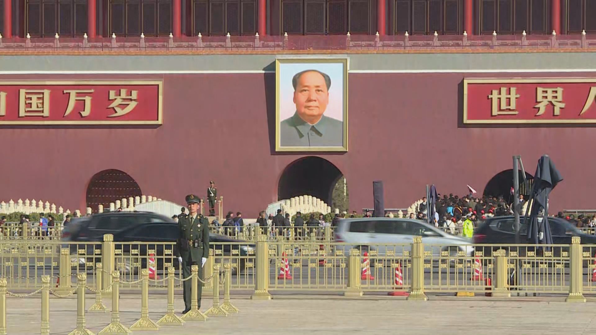 習近平向全球共享發展行動論壇首屆高級別會議致賀信