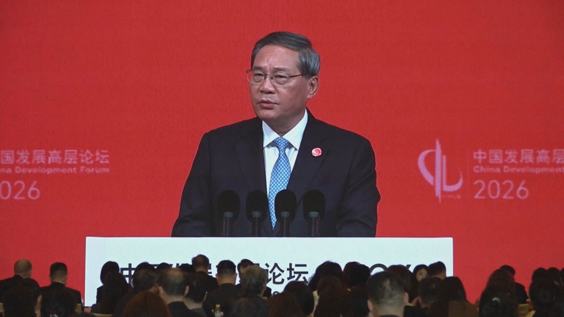 李強：保護主義非解決問題靈丹妙藥　中方反對無序、非理性惡性競爭