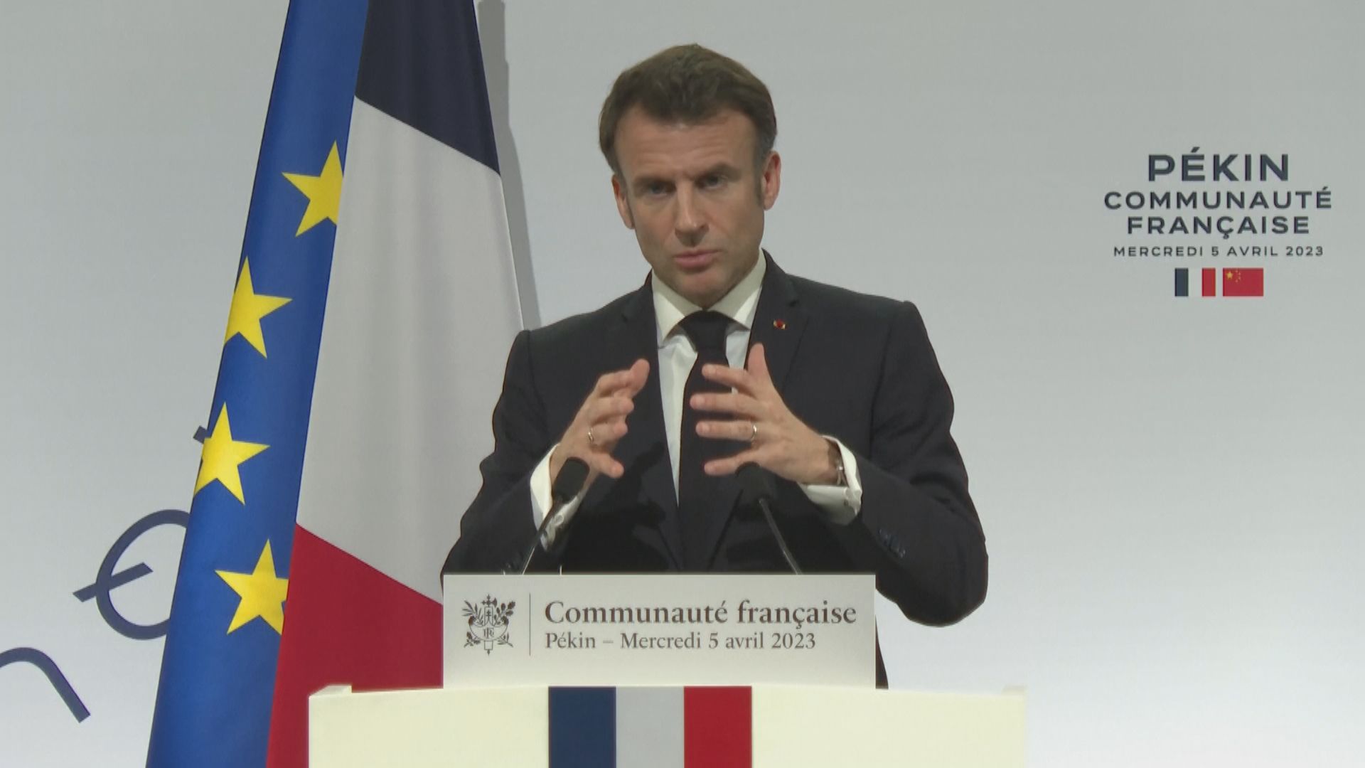 馬克龍抵京　稱中國在俄烏問題上可扮演重要角色