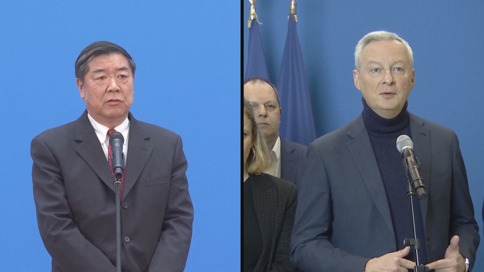 中法高級別經濟財金對話 同意加強經濟金融合作