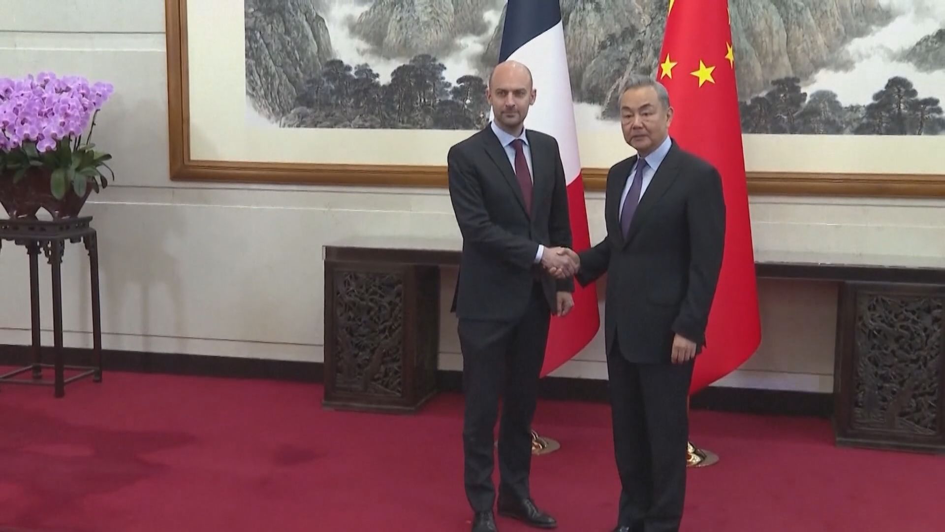 中法外長會談　王毅稱中方支持歐洲堅持戰略自主