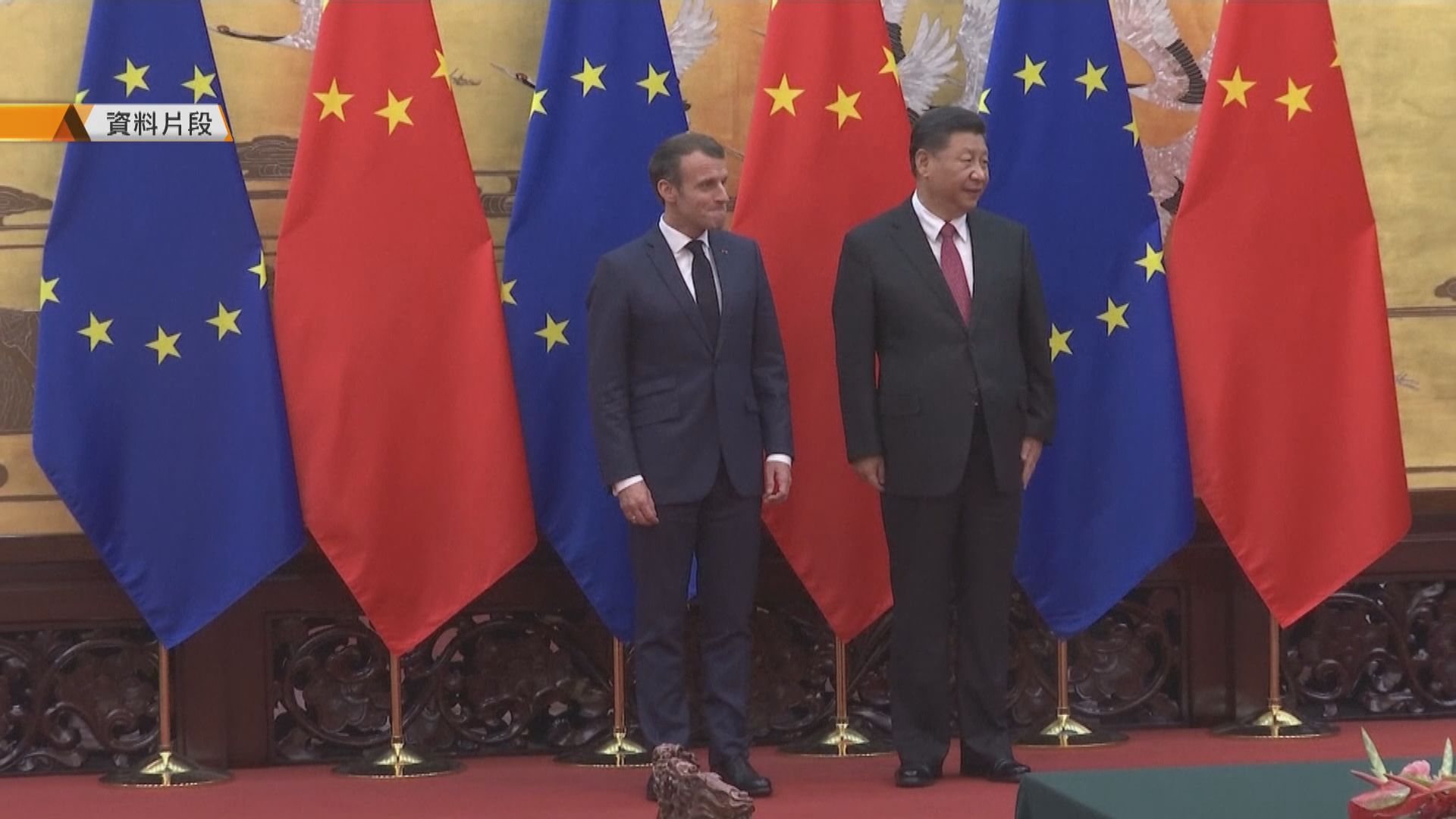 馬克龍周三起訪華　將與習近平會面