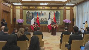 李強及王毅會見到訪的法國外長塞茹爾內