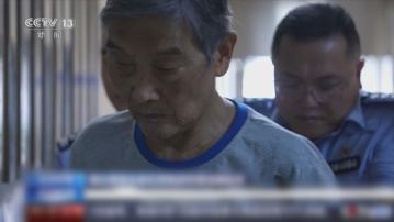 深圳人民檢察院向緬北白家犯罪集團共21人提出公訴