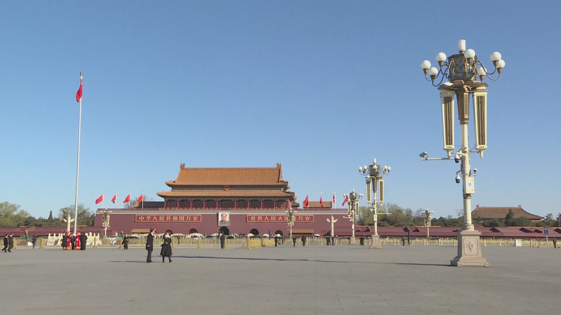 中國新設三個自貿區　北京將開展本外幣一體化試點