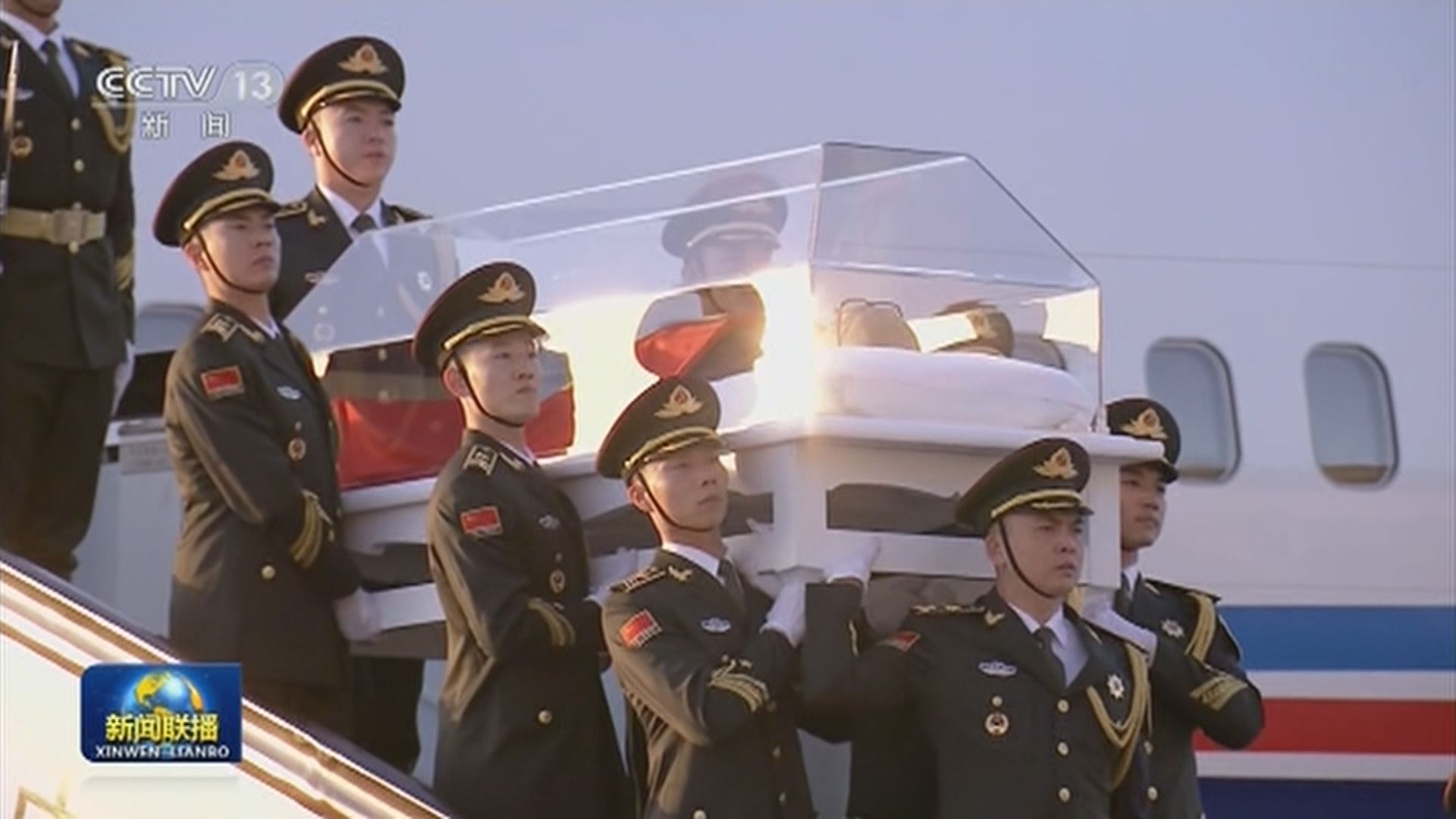 江澤民遺體在北京火化