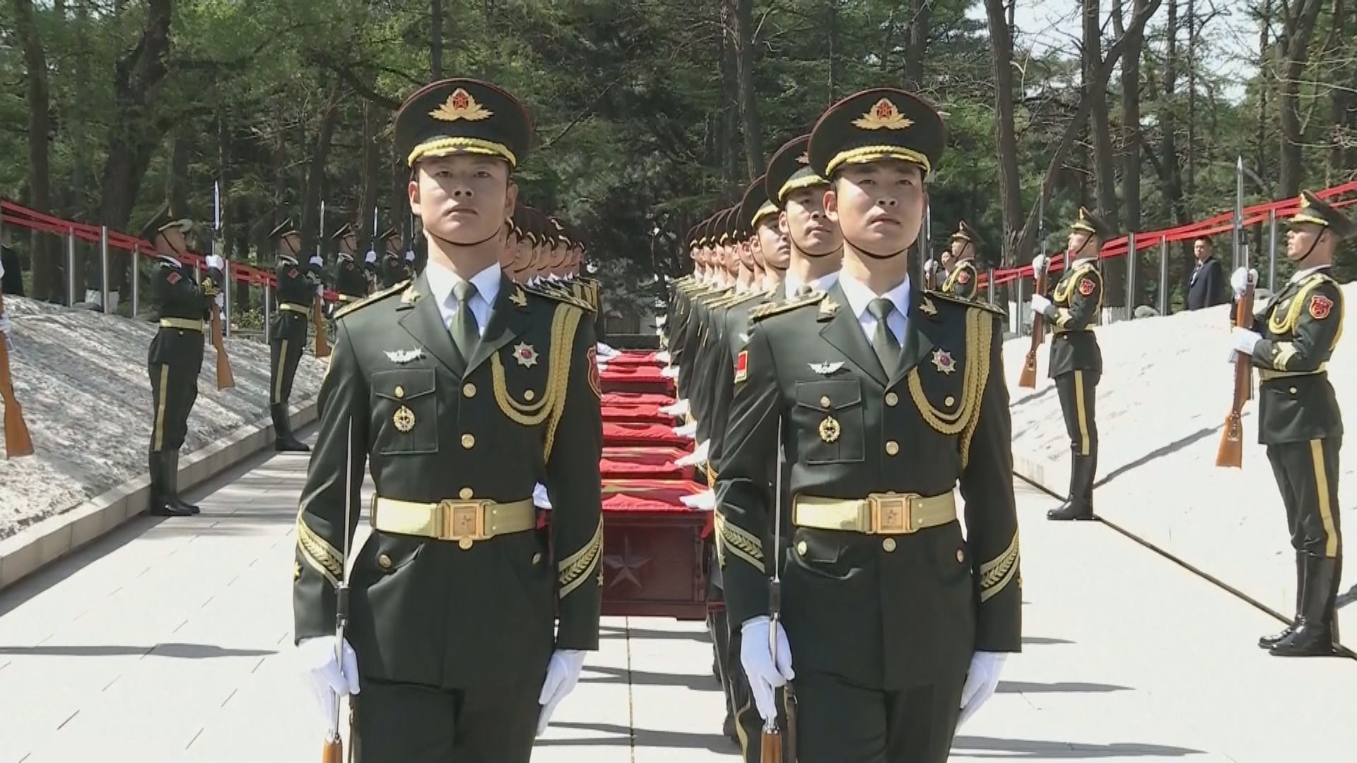 第十三批在韓戰中國人民志願軍烈士遺骸在瀋陽安葬