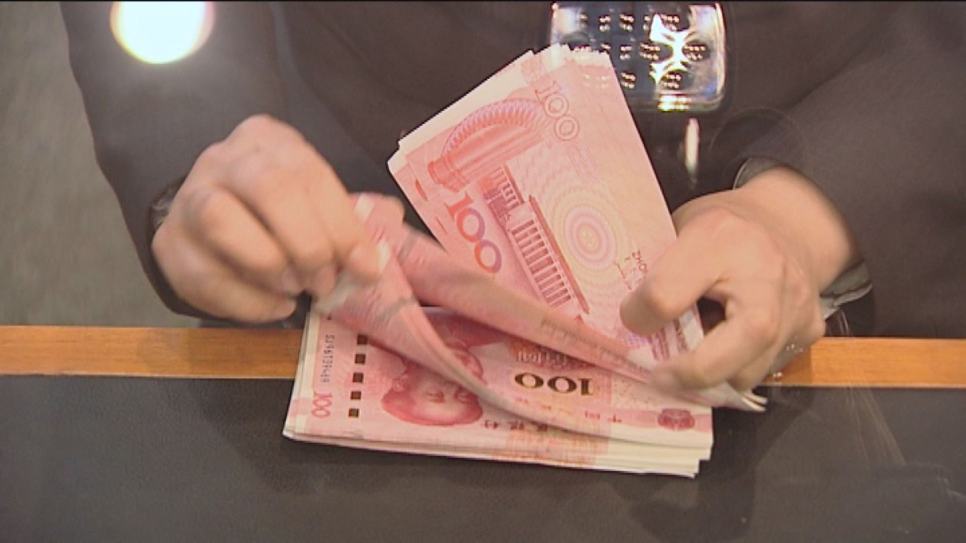 外電：外匯自律組織倡銀行監測自營交易以防過度押注人民幣單邊升值