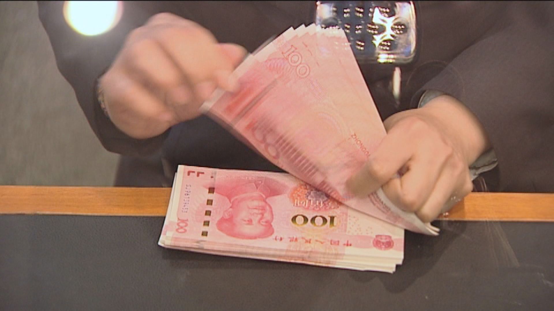 外管局：中國外匯備規模有望在波動中維穩