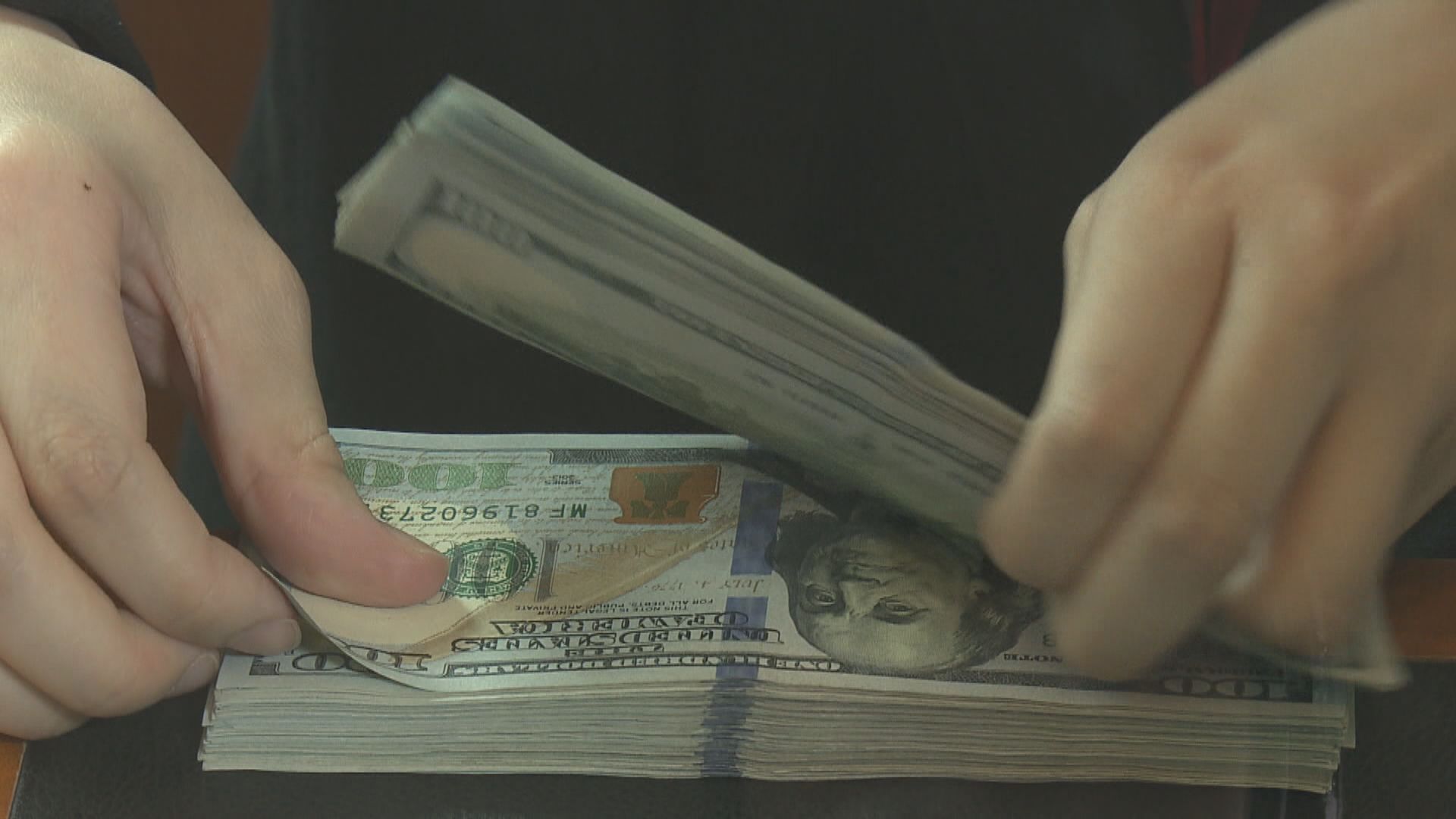 中國2月外匯儲備3.205萬億美元　連續2個月減少