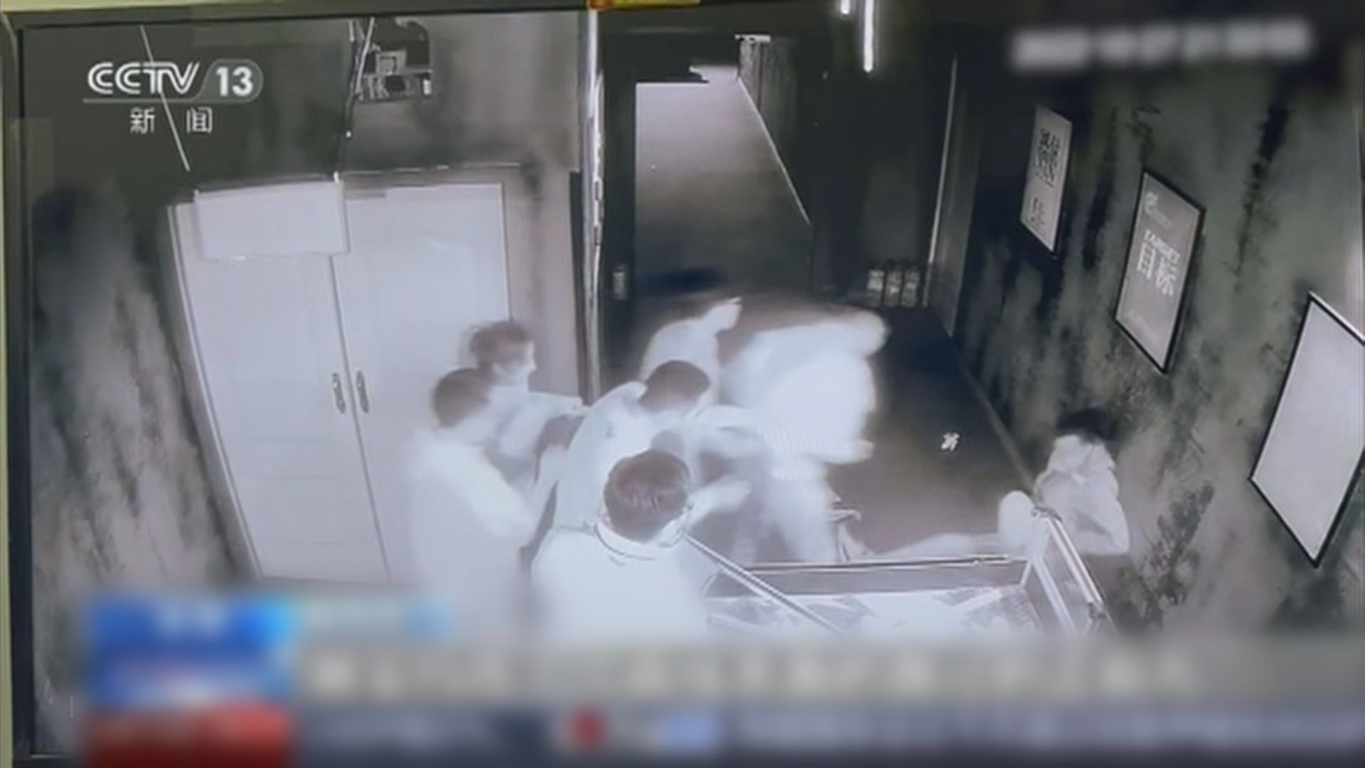 北京男子玩「密室逃脫」意外重傷　商戶一度拒賠　法官斥免責協議非免死金牌