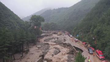 甘肅洪災至少10人死亡　當局出動逾2700人到榆中救災　強調不放棄任何搜救希望