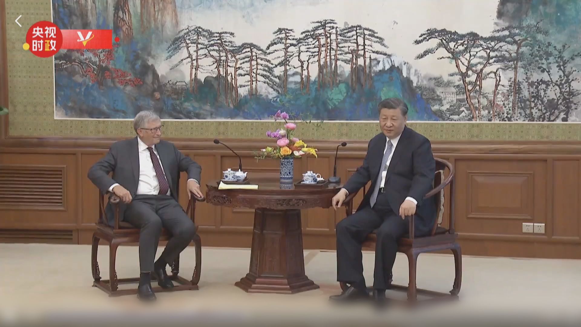 習近平晤蓋茨 強調中美關係基礎在民間