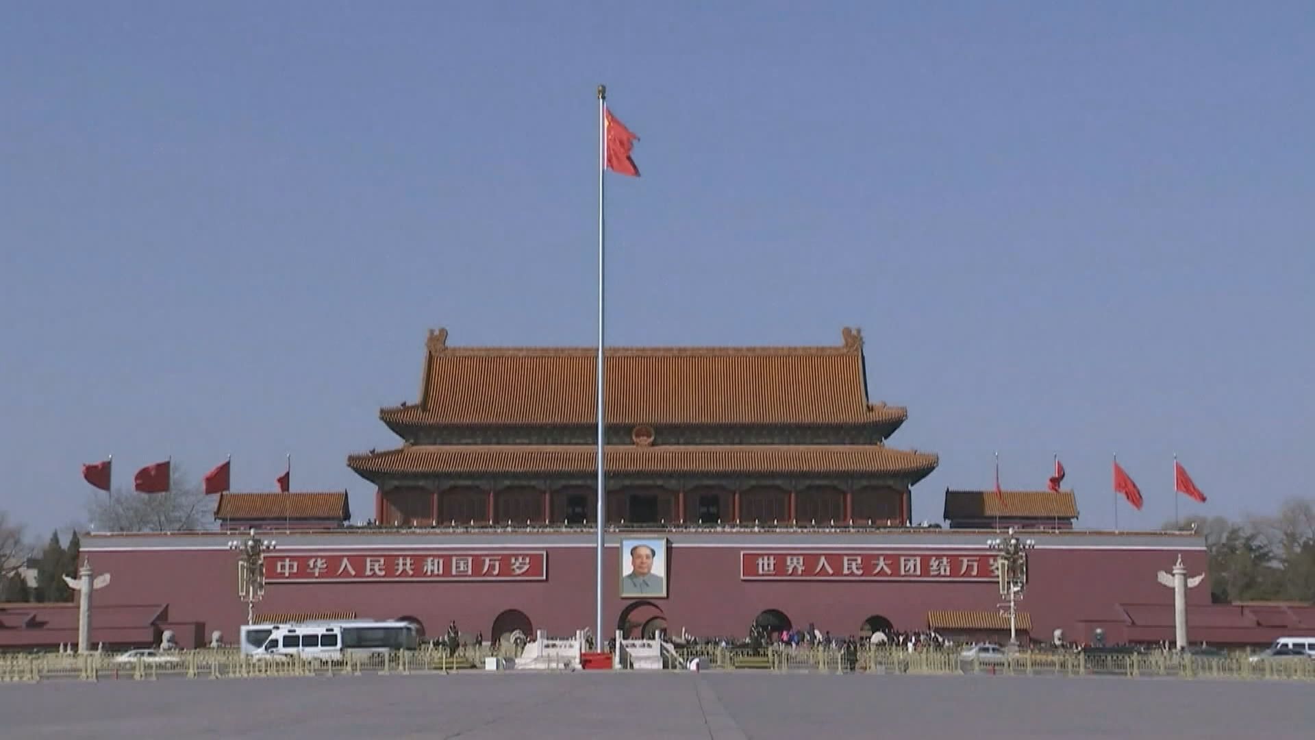 外電：中國考慮不設今年GDP增長數字目標