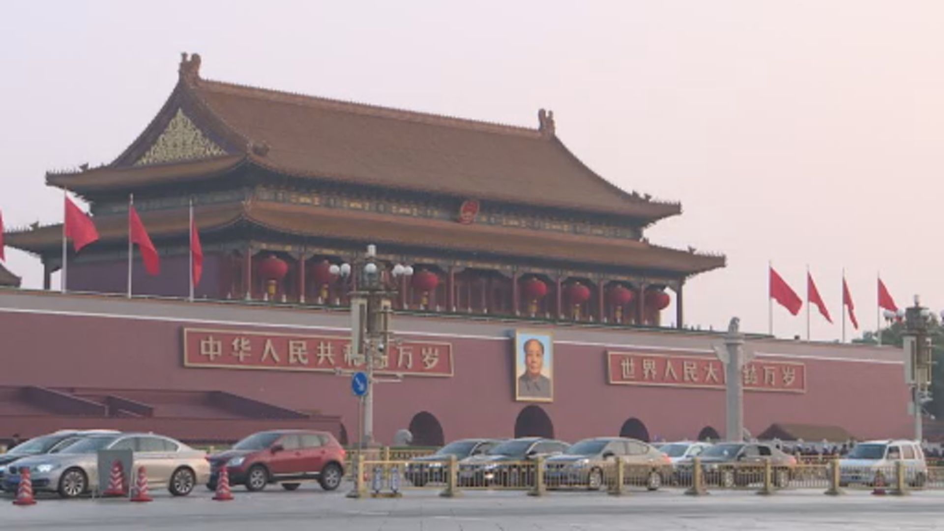 【內地經濟】內地第三季GDP按年升3.9%，勝預期　首三季GDP升3%