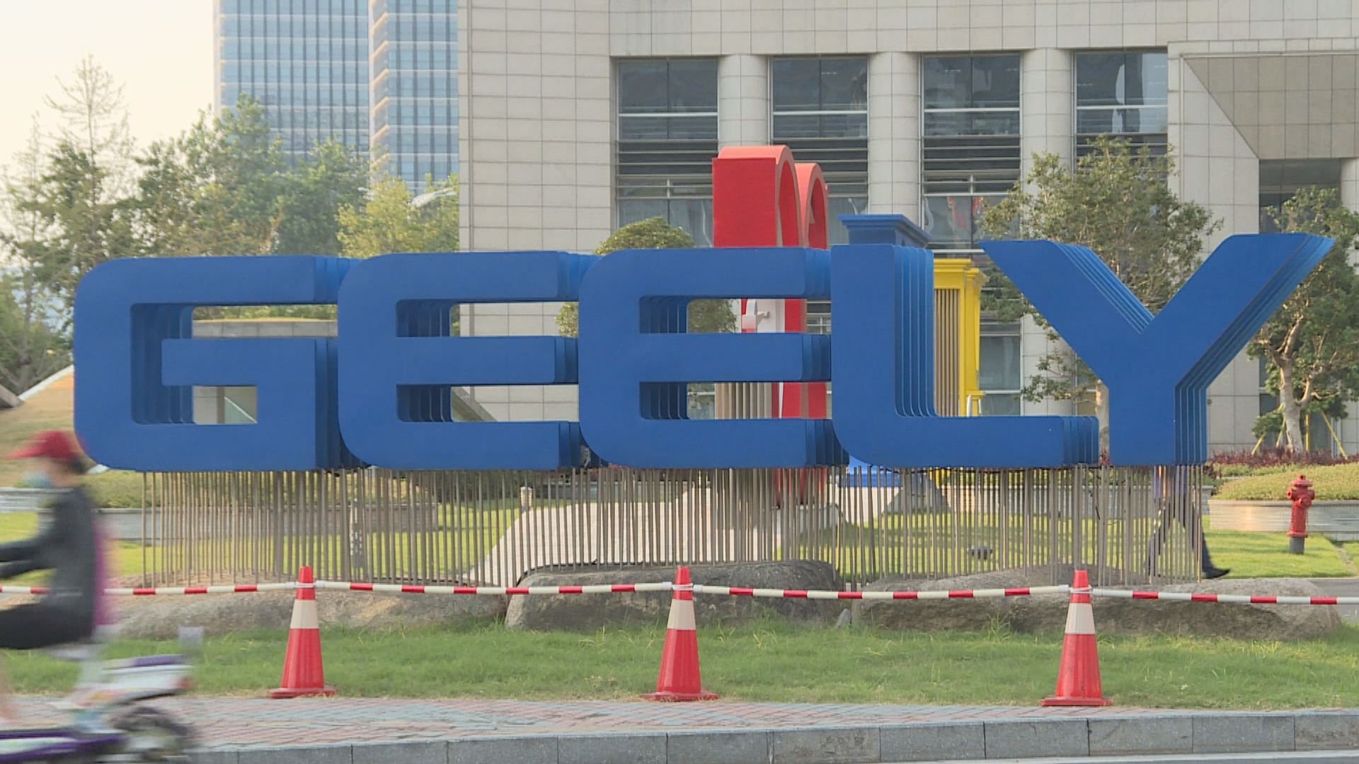 德媒：吉利與戴姆勒研發汽車發動機