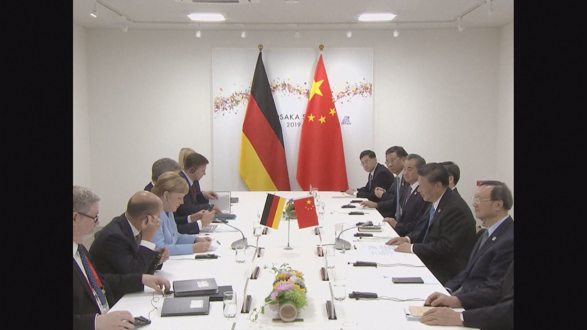 中德領袖通電話討論兩國關係及阿富汗局勢