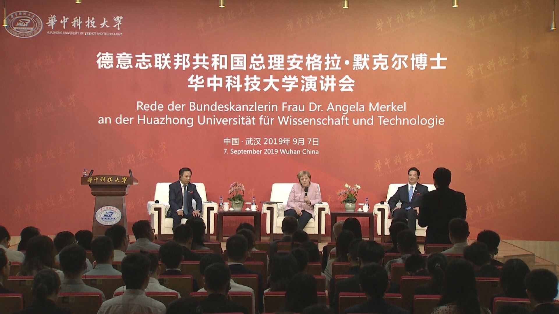 習近平積極評價默克爾對中德中歐關係發展所作貢獻