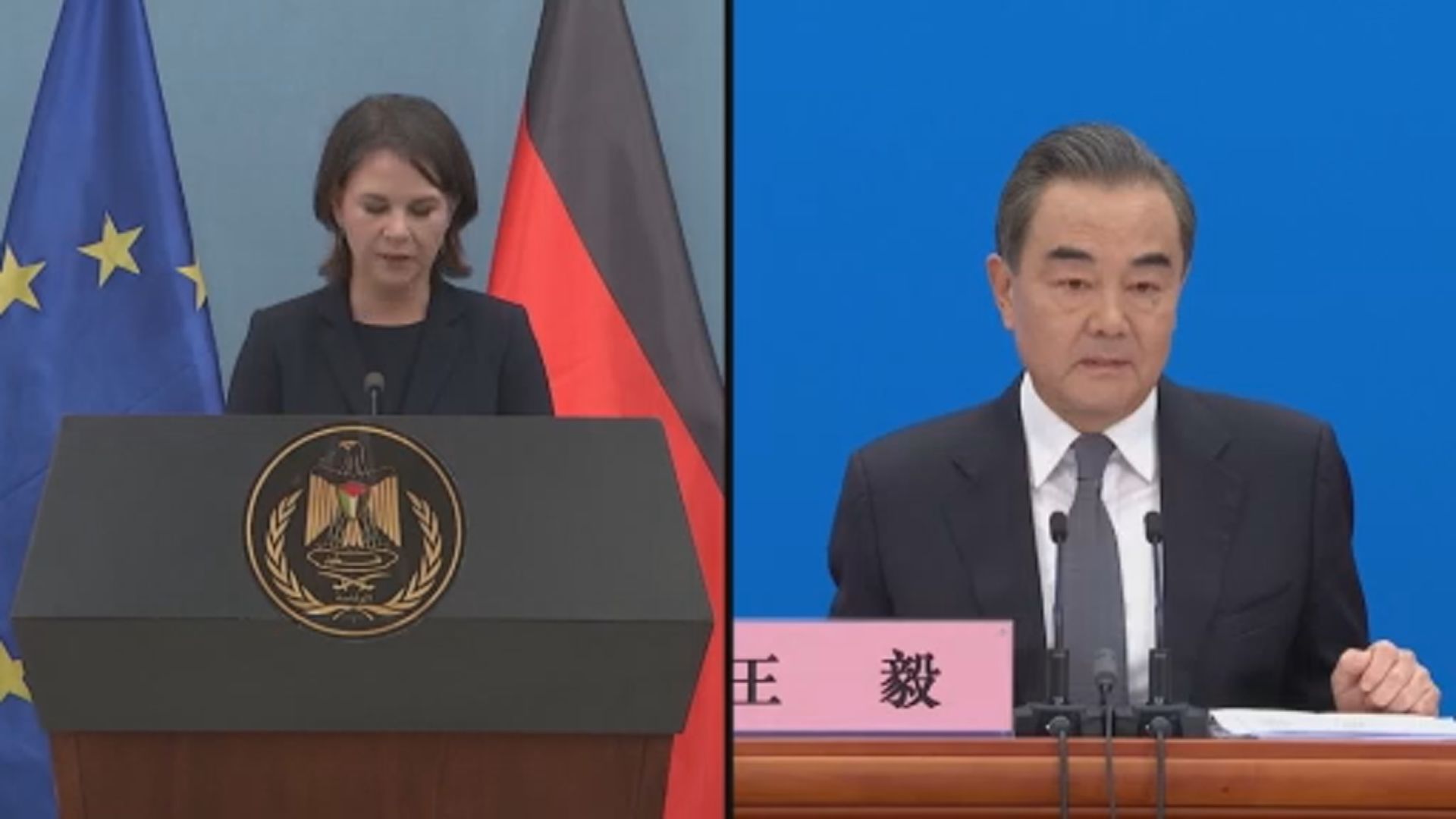 中德外長通電話商討烏克蘭局勢