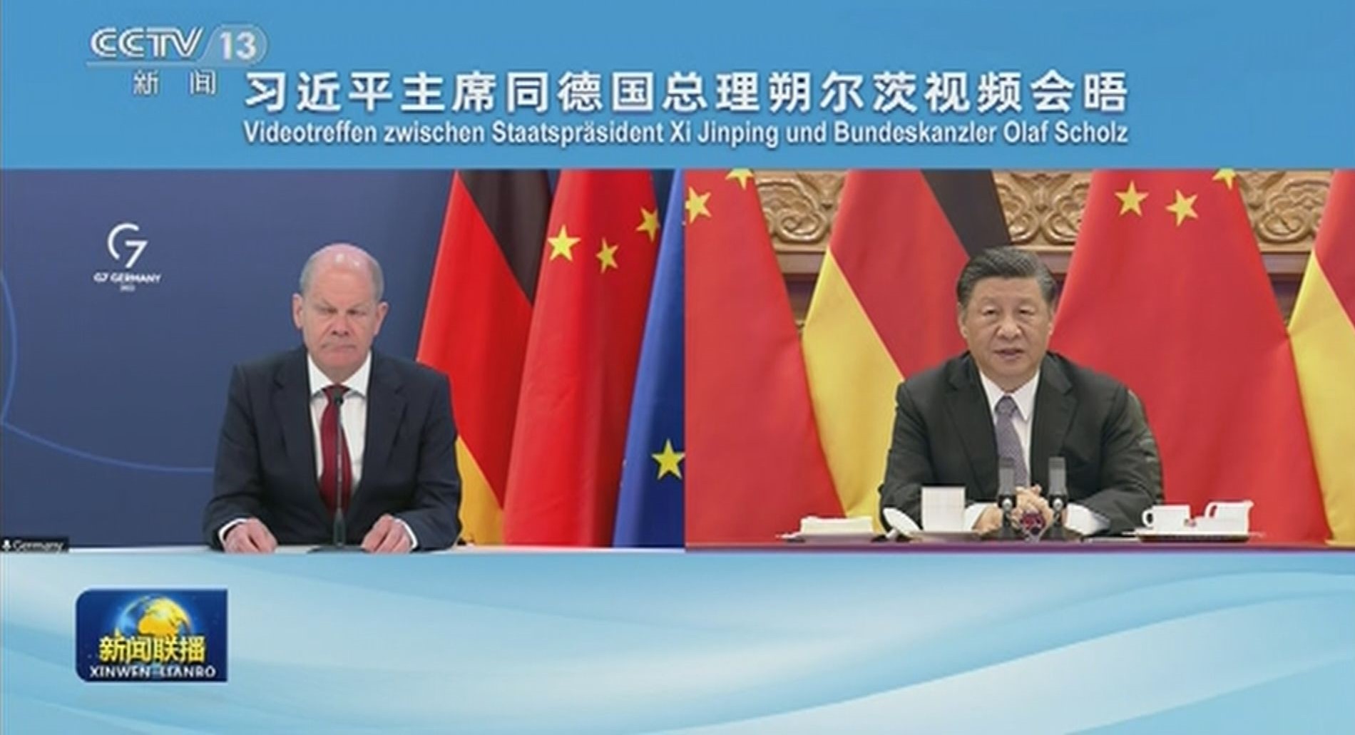 習近平與朔爾茨視像會晤　稱中方支持歐盟戰略自主
