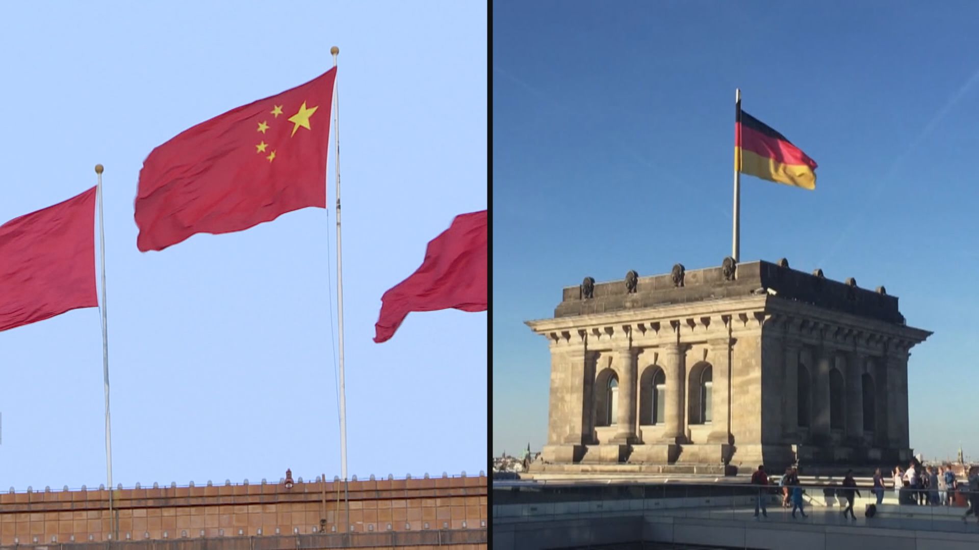 習近平會見訪華的德國總理朔爾茨