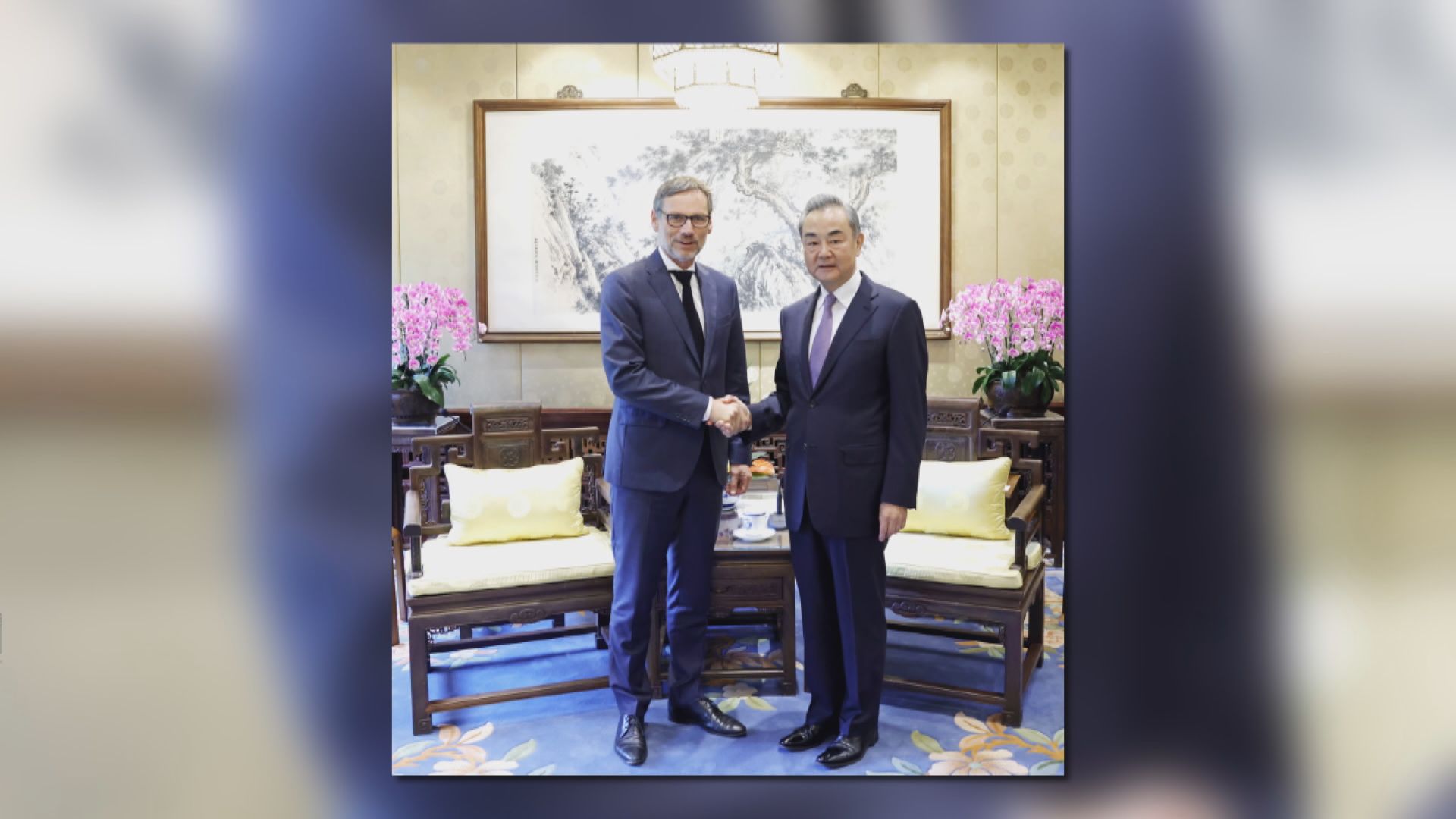 王毅及秦剛會見德國總理外事顧問