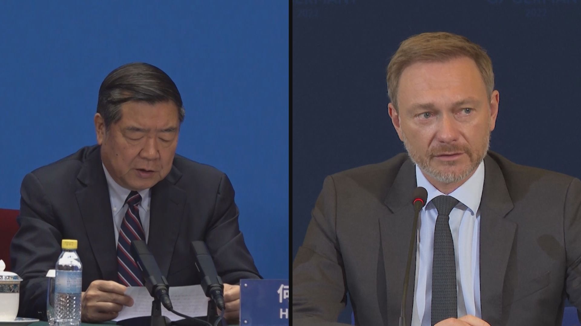 副總理何立峰出席第三次中德高級別財金對話