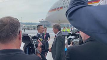 德國經濟部長哈貝克訪華