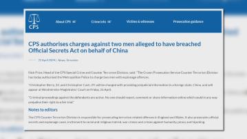 德國與英國共五人涉嫌替中國當間諜被拘控 中方斥英方無中生有