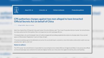 英國警方起訴兩男涉向中國提供不利資訊
