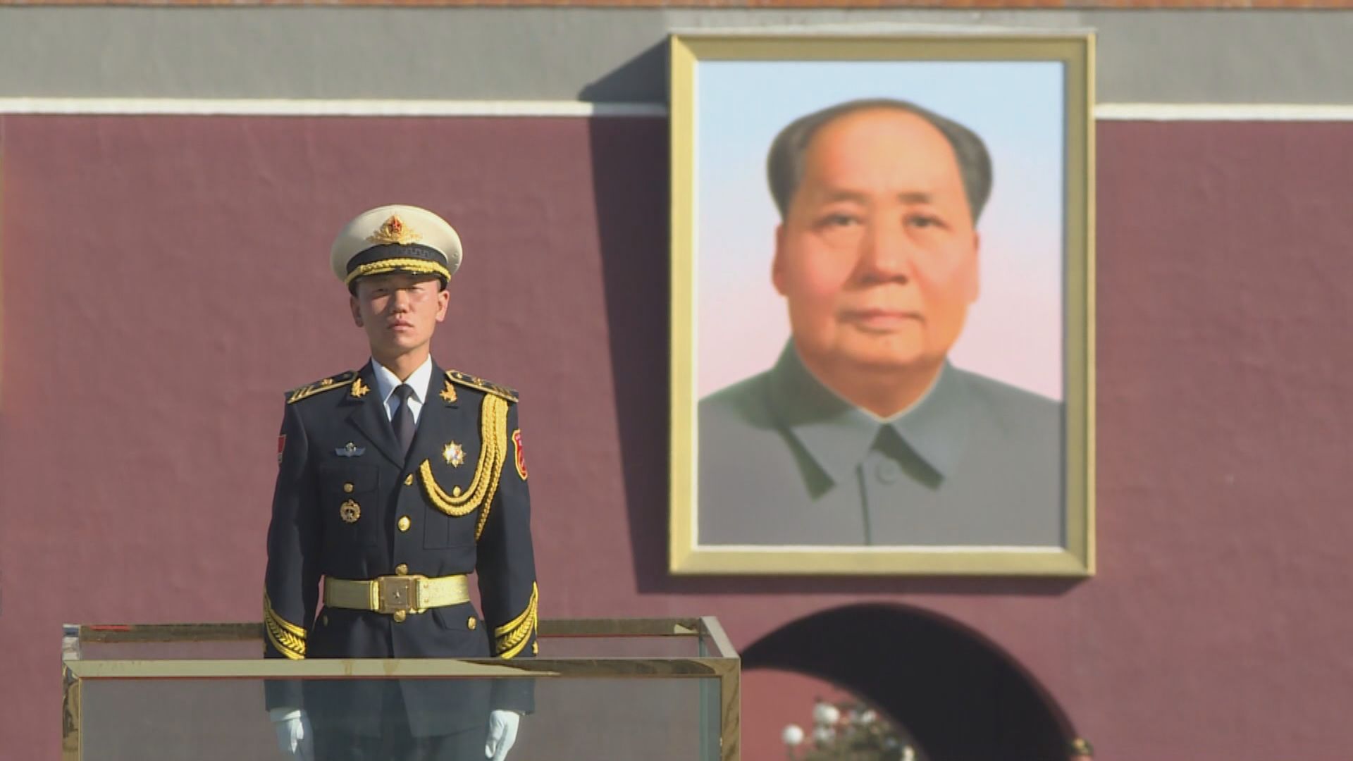 內地據報即將發布全球數據安全規則倡議