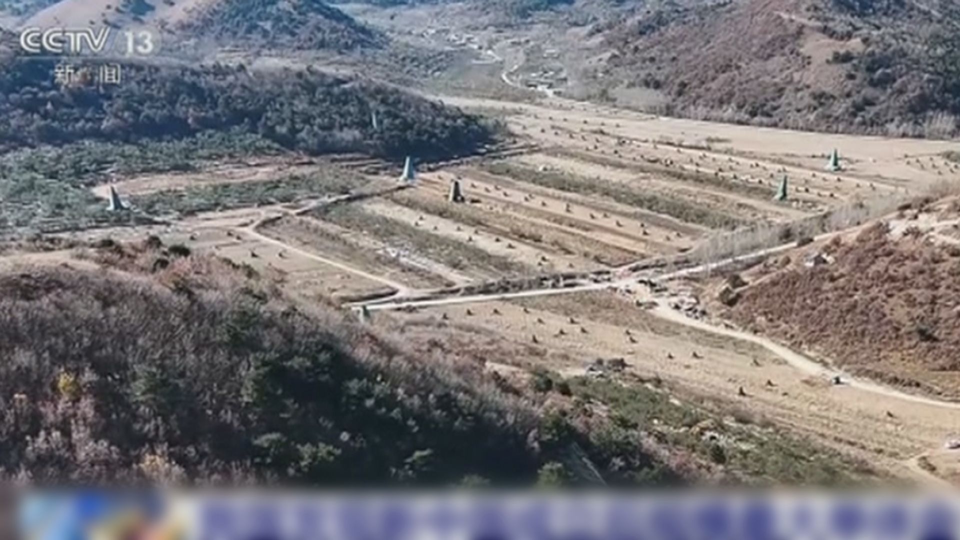 遼寧發現內地首個千噸級超大型單體金礦