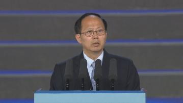 原國家體育總局局長苟仲文落馬涉嫌嚴重違紀違法