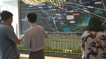 內地便利港澳居民大灣區城市購房業務辦理