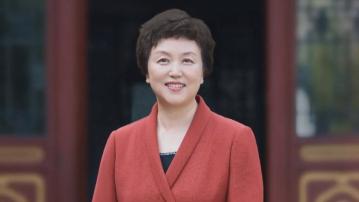 國務院僑辦主任陳旭向海外僑胞和歸僑僑眷祝賀新春