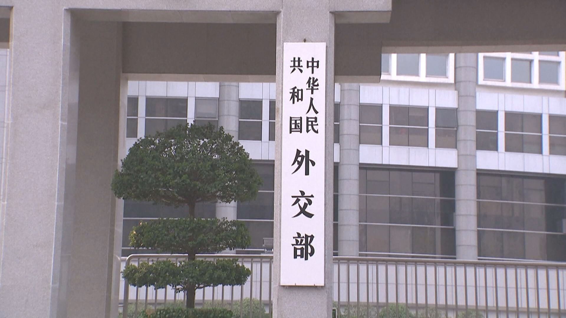 外交部促危地馬拉早日作出正確選擇