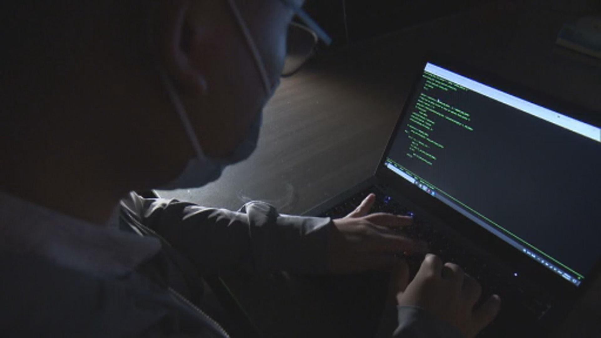 疑與中國有關黑客被指入侵電訊公司