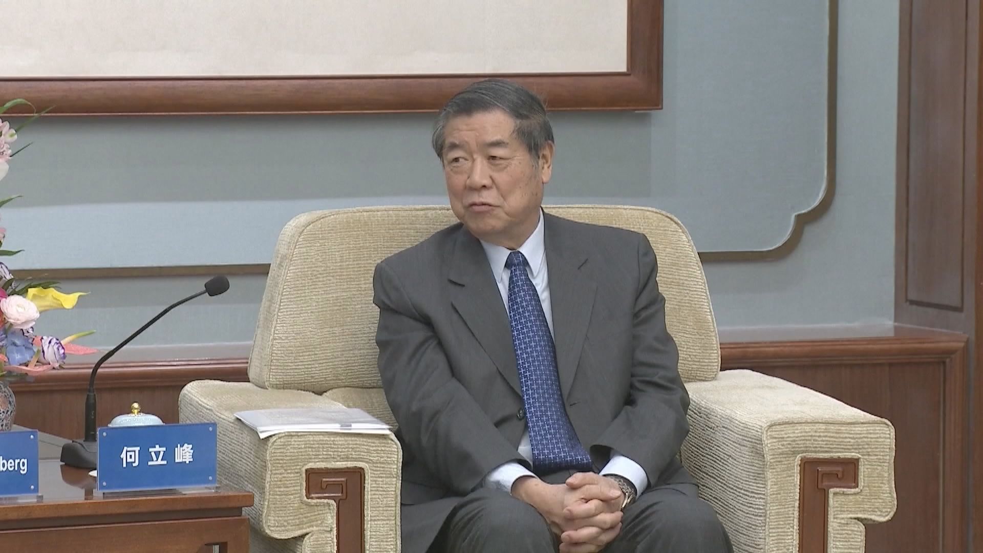 何立峰：中美應落實兩國元首釜山會晤成果及管控分歧