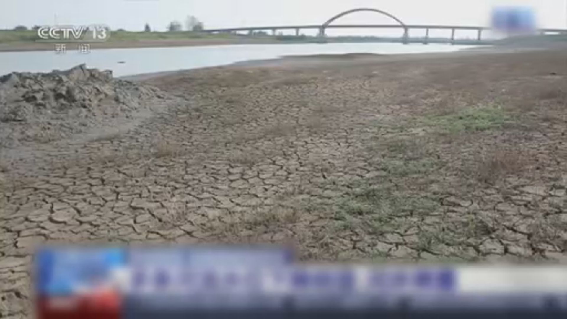 內地連續十天發布高溫紅色預警　四川啟動能源供應保障一級應急響應