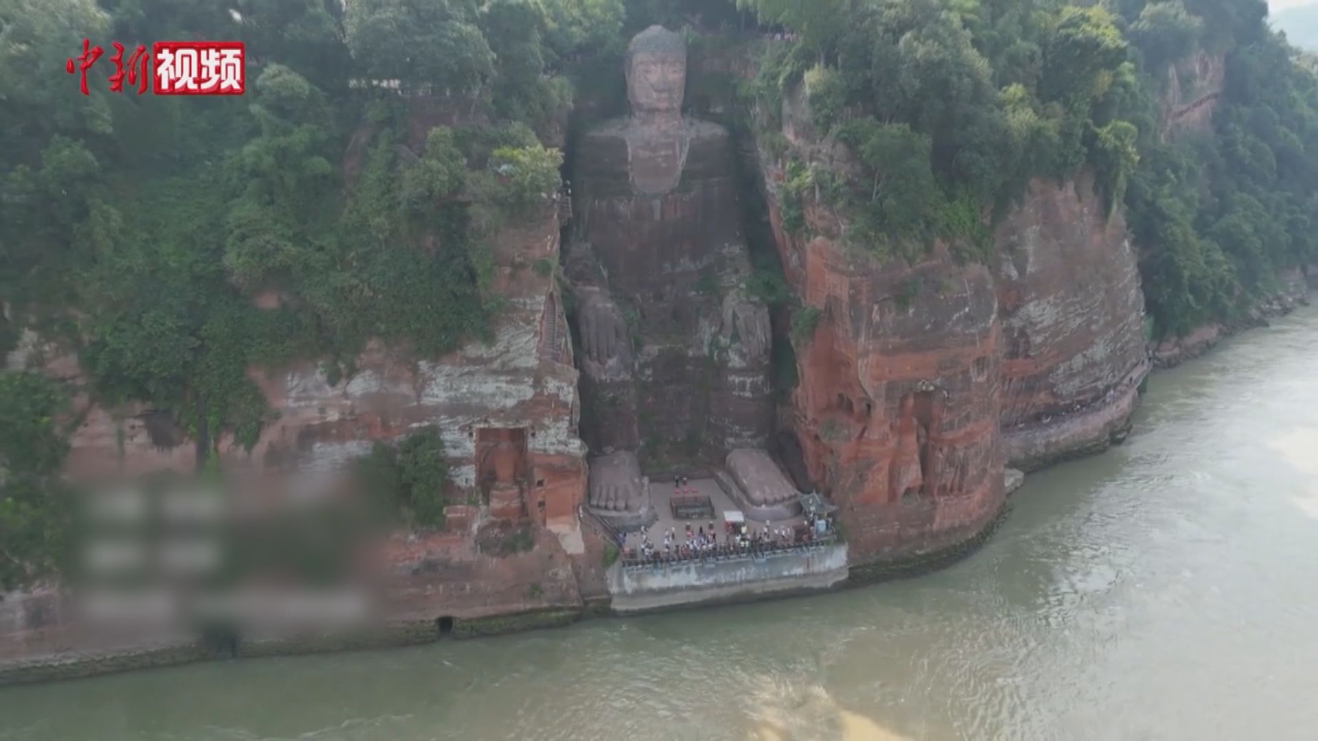 四川樂山大佛受高溫乾旱天氣影響　露出全部「真身」