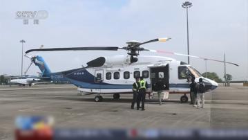 廣州直飛香港的直升機航線開通　未來推出更多短途航班