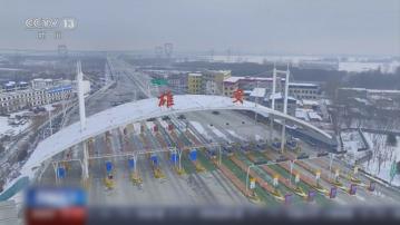 京雄高速公路全線通車