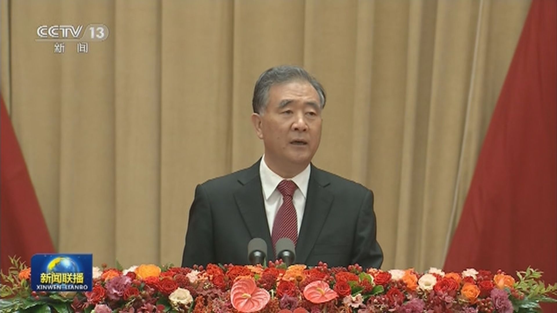 汪洋：中央支持香港做好國安法相關工作