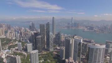 三中全會決定：健全港澳在國家對外開放中更好發揮作用機制