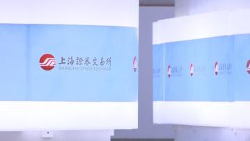內媒：多間企業尋求香港上市