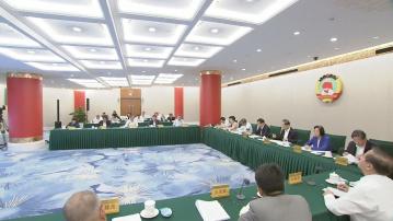 全國政協召開遠程協商會 聚焦港澳在國家經濟新體制發揮作用
