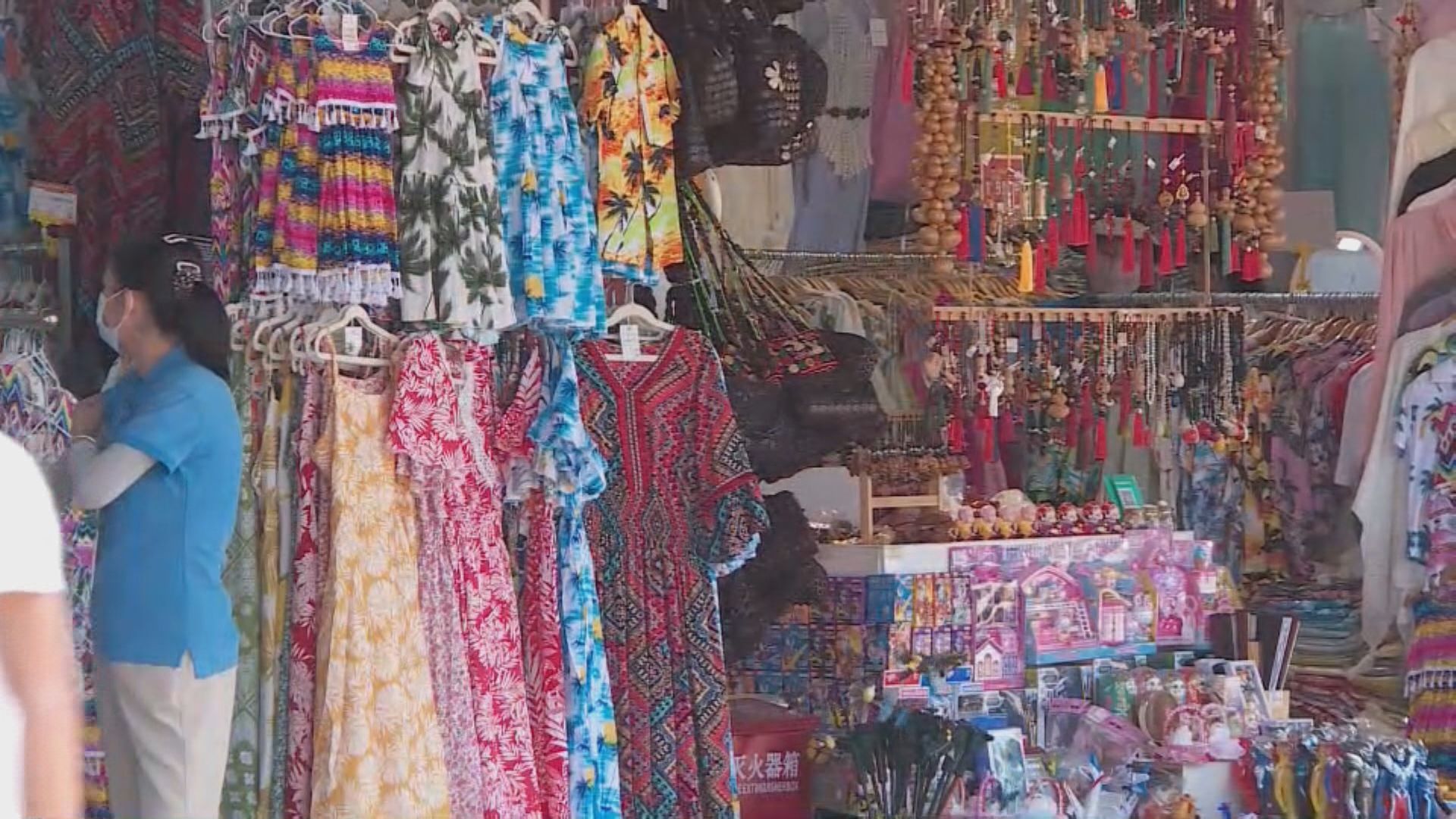 海南首批日用消費品免稅店下周三開業