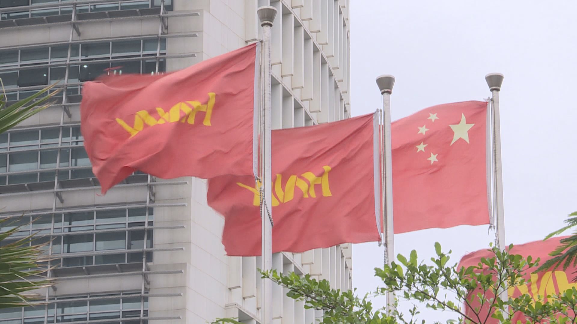 海航集團已確定航空和機場業務投資者